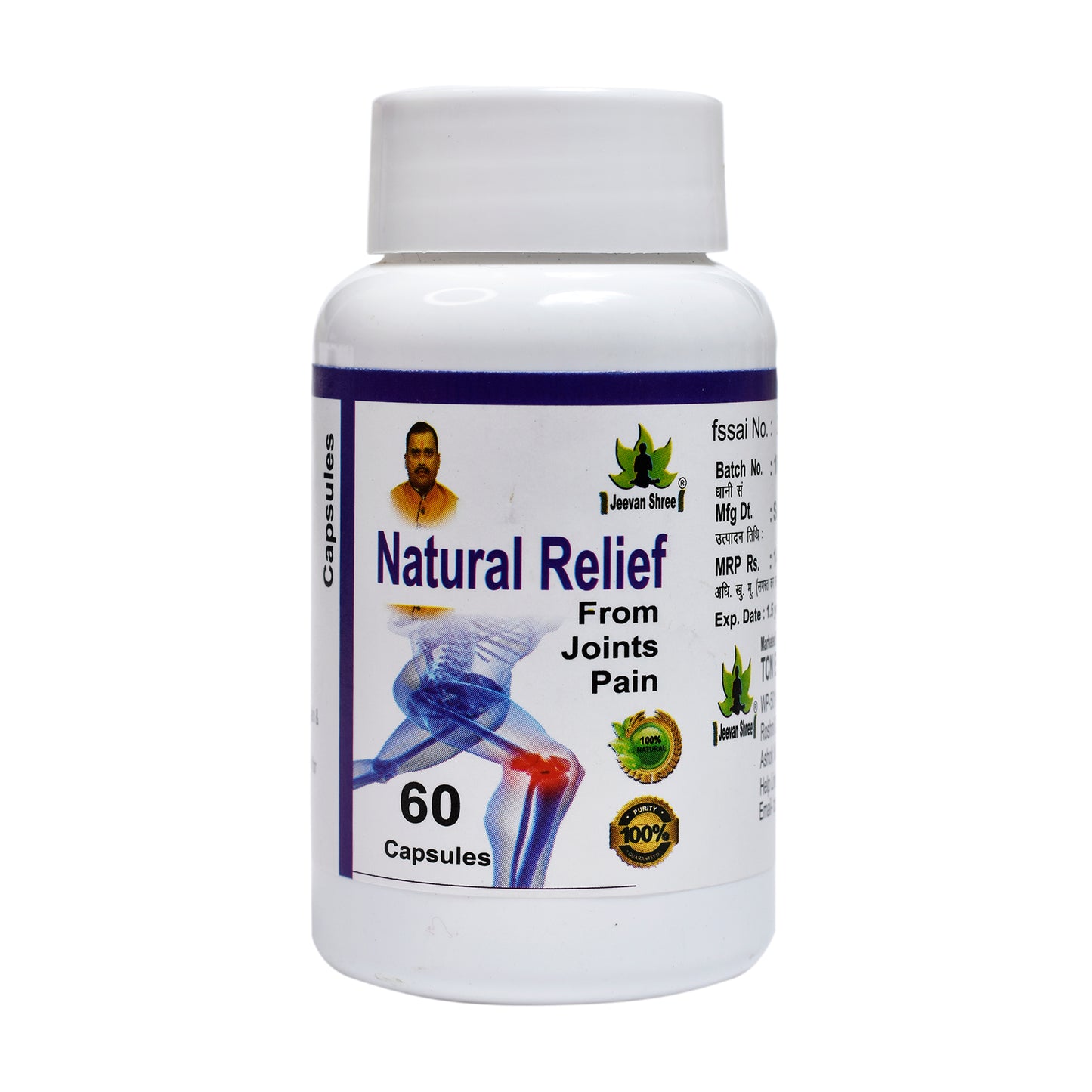 Natural Joint Pain Relief Capsule, 60 Capsules