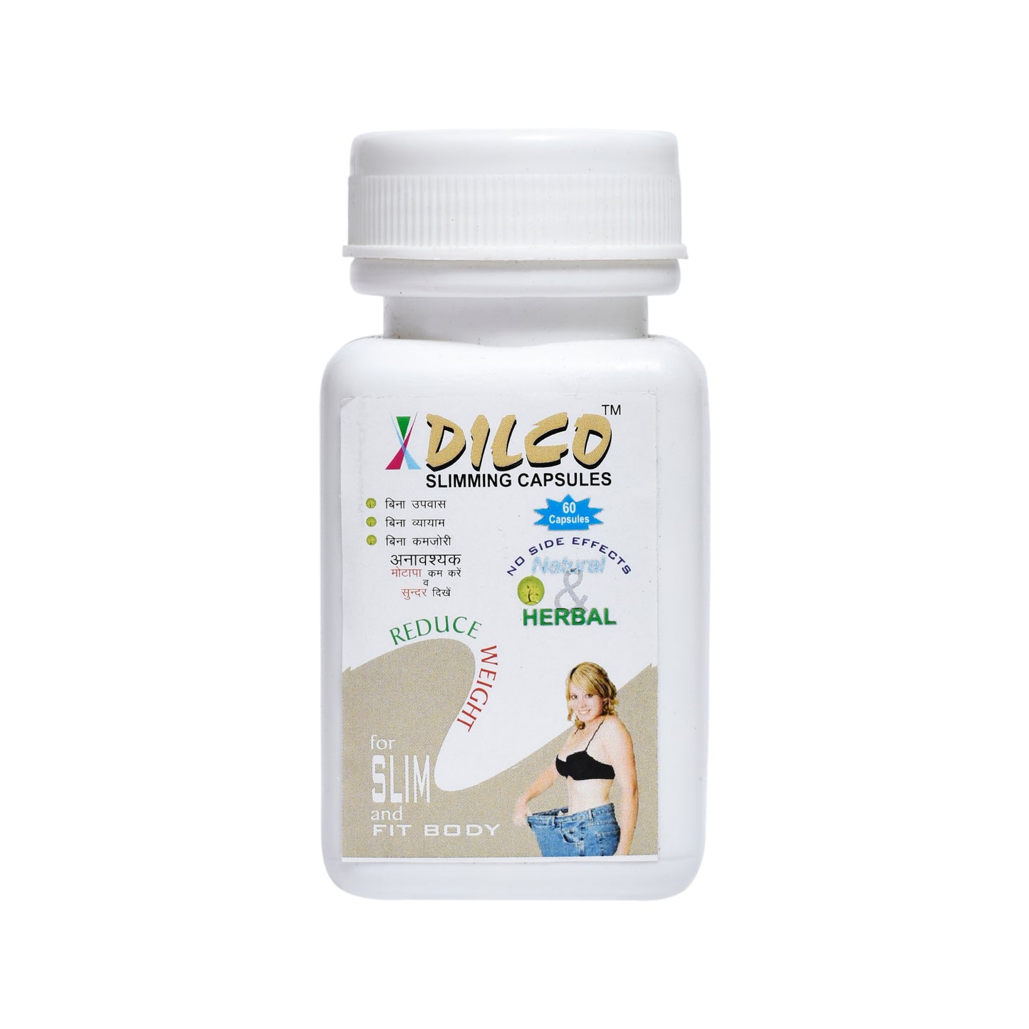 DILCO SLIMING CAPSULES