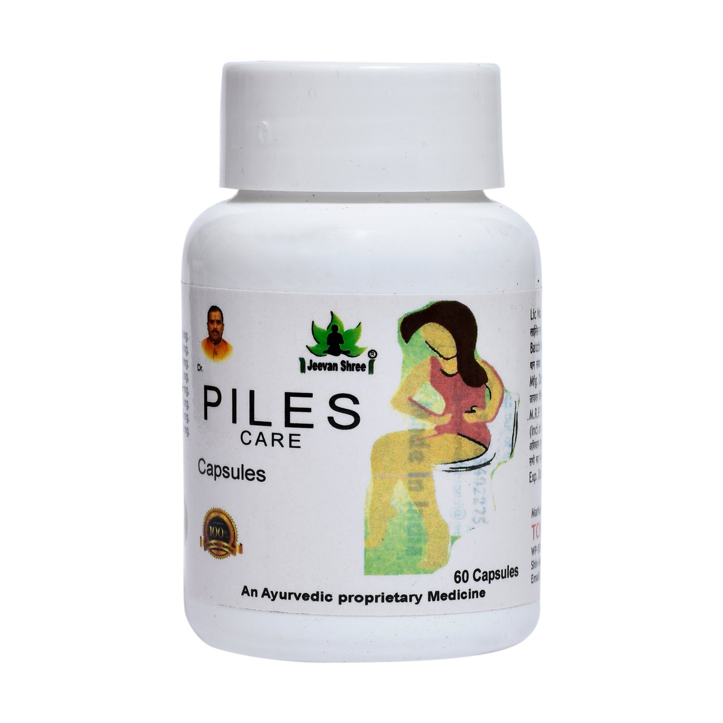 PILES CARE CAPSULES